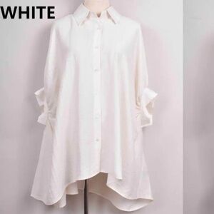 FROM PARIS White Women's Button-Up Shirt